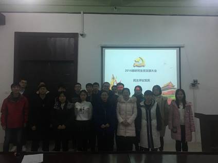 3A6B27D940350ED44DACA5F6D378B6A0